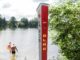 Die Badewasserqualität in Schleswig-Holstein ist gut. (Archivbild)