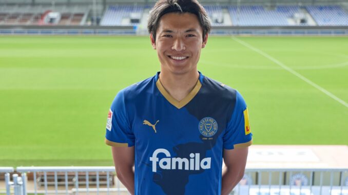 Shuto Machino Seine Zeit im Norden läuft laut Sky ab: Kiels Shuto Machino zieht es in den Westen.